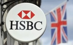 英國(guó)公司銀行開(kāi)戶(hù)流程