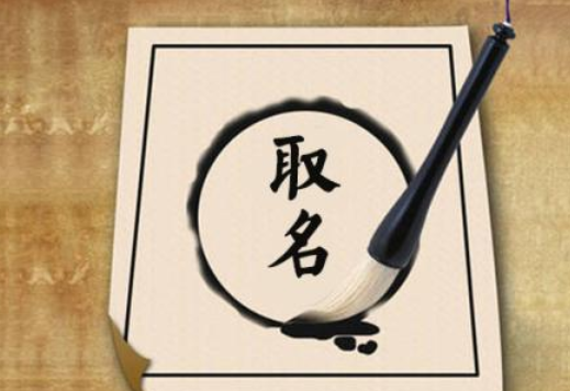 香港公司名稱與內地公司名稱可以一致嗎？