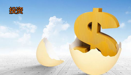 大陸投資者注冊香港公司需要哪些條件?