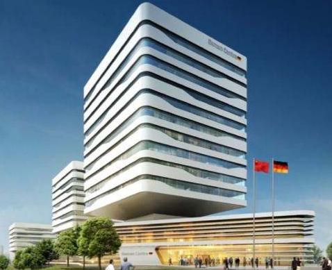 德國公司注冊要求有哪些？