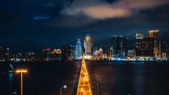 淺談注冊澳門公司有哪些優勢