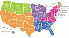 注冊美國公司該選哪個州？熱門州優劣勢對比