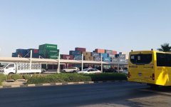 緬甸公司經營地址變更，需要辦理什么手續