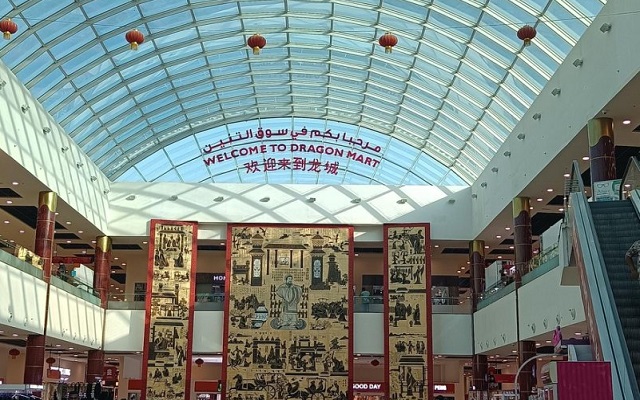 摩洛哥市場(chǎng)大門敞開(kāi):外國(guó)人能在此注冊(cè)公司嗎?