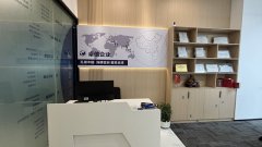 跨境電商注冊香港公司的核心優勢解析