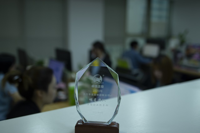 泰國公司營業執照的定期更換機制與合規管理