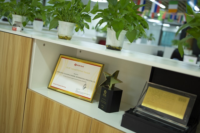 日本公司注冊高頻誤區:合規風險與規避指南