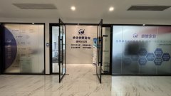 責任不止于注銷：土耳其公司注銷后法人的延續性責任解析