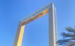 2025注冊迪拜公司：五大核心優勢解鎖中東商業新機遇